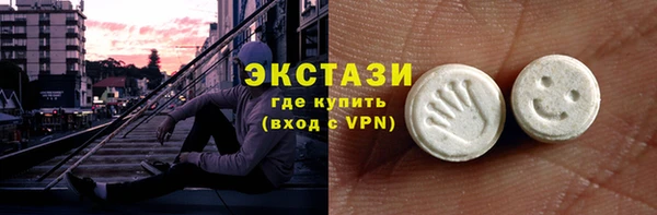 гидропоника Краснослободск