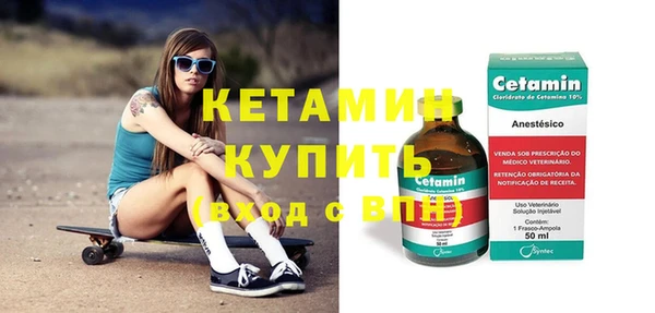 бошки Краснотурьинск