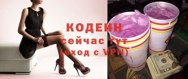 гидропоника Краснослободск