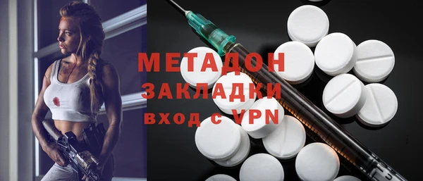 гашиш Фёдоровский