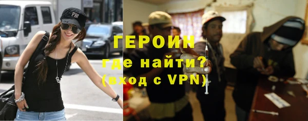 гидропоника Краснослободск