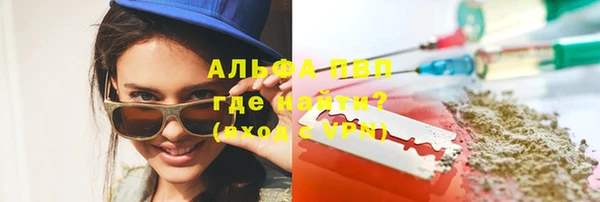 бошки Краснотурьинск