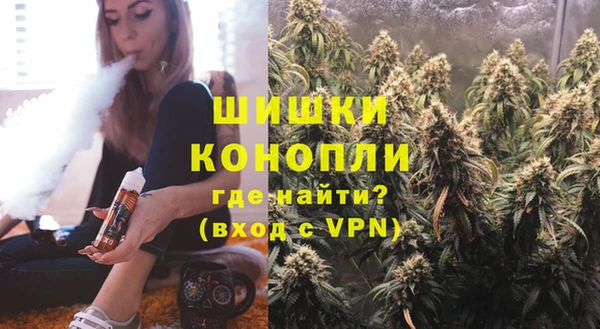 гидропоника Краснослободск