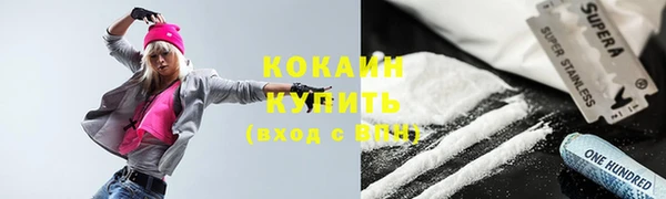 бошки Краснотурьинск
