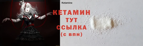 эйфоретик Калининец