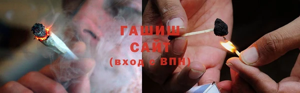 гидропоника Краснослободск