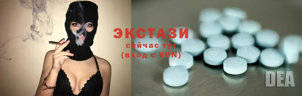 бошки Краснотурьинск