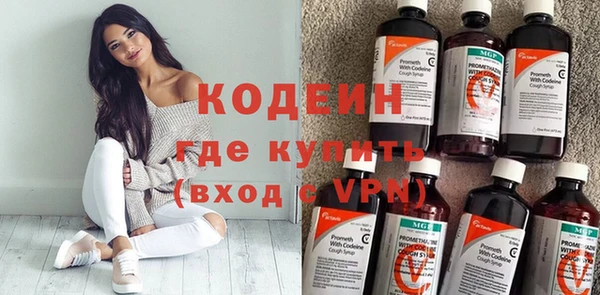 бошки Краснотурьинск
