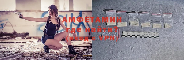 гидропоника Краснослободск