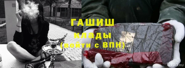 гидропоника Краснослободск